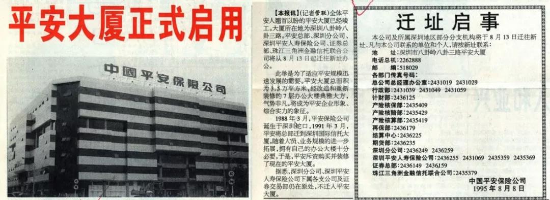 微信圖片_20191219181822.jpg 微信圖片_20191219181822.jpg