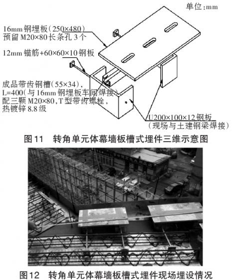 QQ圖片20180814101635.png